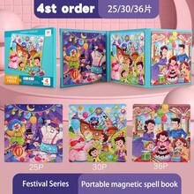 Children's Magnetism, Three In One Progressive Design, Foldable Design, No Loss Of Magnetic Pieces, Early Toys For Centralized Training, Children With Cartoon Themes (Animals/Dinosaurs/Transportation, Etc.) As The Theme, Rounded Corners, Portable Design For Boys And Girls Over 3 Years Old, Multiple Styles To Meet Different Needs - Multicolor - View 19