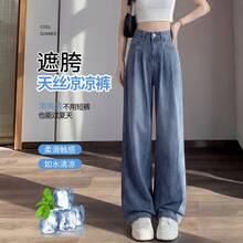 Women Outdoor Pants - Dark Blue - Tall - View 4