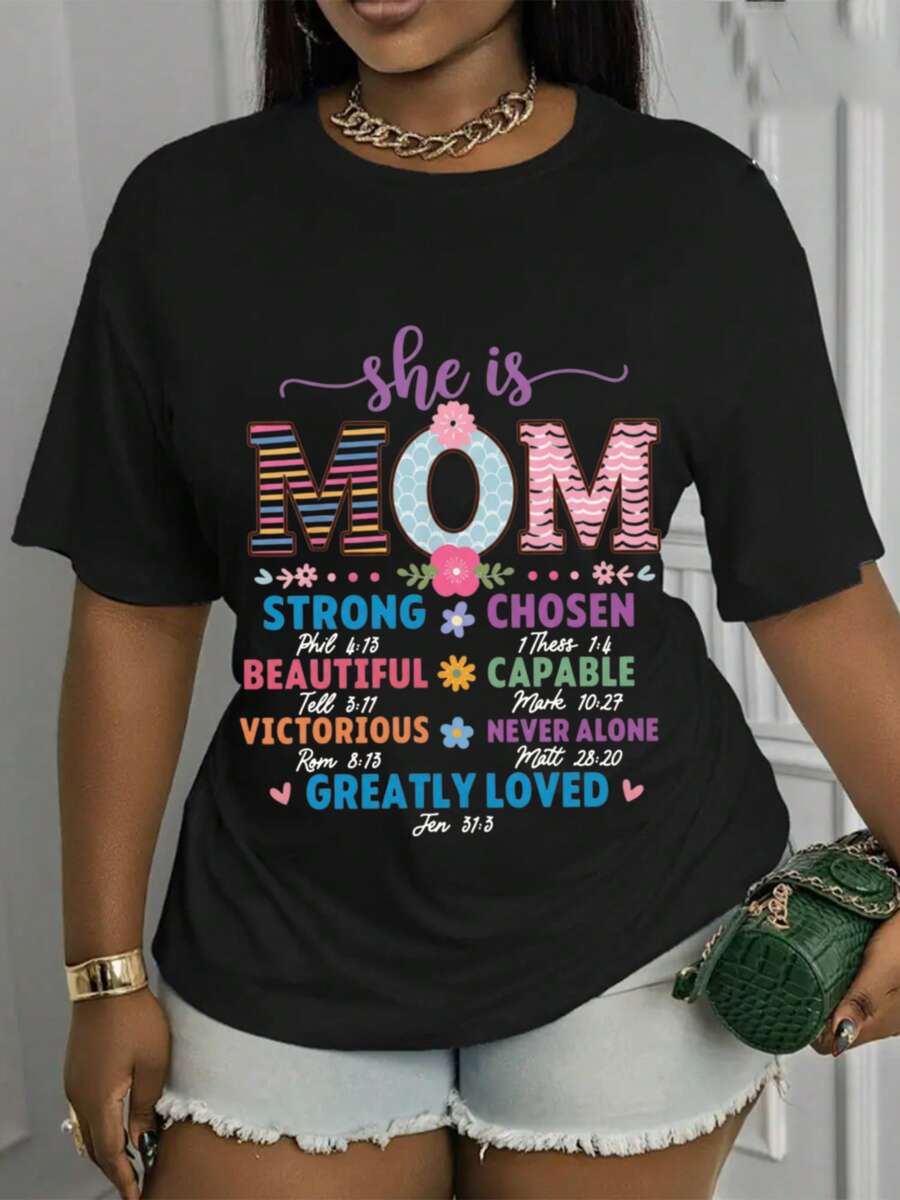 Men's "Mother Verse Honor" T-Shirt - Casual Short-Sleeved Crew Neck Top, Soft And Breathable, Suitable For Everyday Wear And Parties, Machine Washable, Versatile All-Season Shirt, Gift For Birthdays/Events (Regular Fit) - Black - View 1