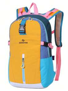 1 Buah Ransel Outdoor Modis dan Santai dengan Desain Blok Warna, Tahan Air dan Anti Gores dengan Banyak Kantong. Ringan untuk Mendaki dan Bepergian, Perlengkapan Penting Musim Semi dan Musim Panas untuk Pria dan Wanita. - Kuning - View 4