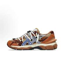 TOGA X ASICS Gel-Cumulus 16 TG Comfortable And Stylish Low-Top Running Shoes, Unisex, Brown - 1203A838-200 - View 3