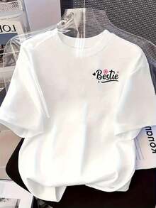 Women's Best Friend Print T-Shirt | Oversized Loose Fit, Short Sleeve, Crew Neck, Casual Top With Best Friend Lettering And Heart Design, All Seasons, Best Friend Gift, Matching Sets - [White] - View 6