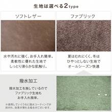 Ottomans - Retro Camel (Leather) - View 6