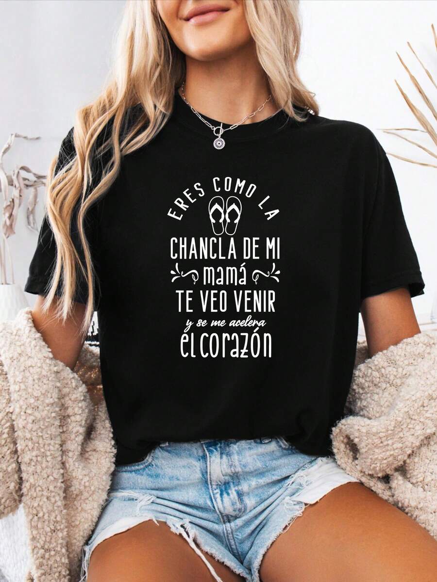 Women's Casual Spring/Summer T-Shirt With Spanish Alphabet Print | Round Neck, Short Sleeves, Medium Stretch Fabric - Black - View 1