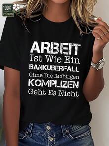 Women's German Humorous T-Shirt, Comfortable And Pure Fit - Black - View 1