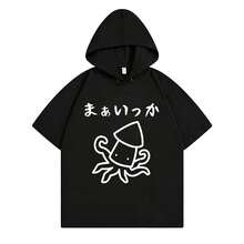 Black 1646