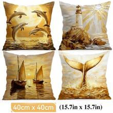 4pcs/Set Gold Ocean Pattern Pillow Cover, Single-Sided Printed Cushion Cover, Suitable For Living Room, Bedroom, Home Decor, All Seasons - Multicolor - View 17