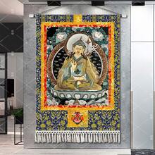 黄財神風タンカ背景布 仏像布製壁掛け装飾画 壁布 玄関通路用掛け布 - 語縦型バージョン - S443 - チェックする 9