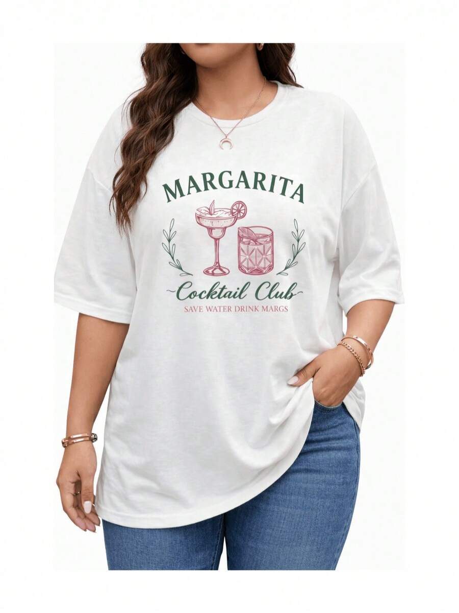 Camiseta estampada de talla grande - Blanco - Ver 1