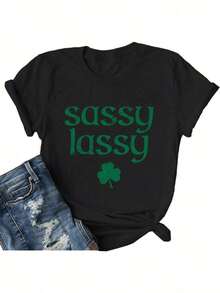 "Fearless Be Yourself" T-Shirt, Ideal For Books/Personal Development Projects - Casual Top For Spring, Summer And Autumn, With Lettering And An Inspirational Message, Machine Washable - Elevates The Style Of Everyday Clothes And Outfits - Black - View 1