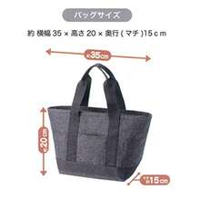 Torne lunch bag, lunch bag, lunch belt gray Tote type Insulated lunch bag P - 3406Â - como en la imagen - Ver 4