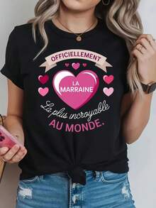 Camiseta Holgada para Mujer con Tema de Madrina Francesa - Diseño Gráfico de Corazón Cálido, Manga Corta Casual, Top Versátil Conmemorativo de Identidad - Negro - Ver 1