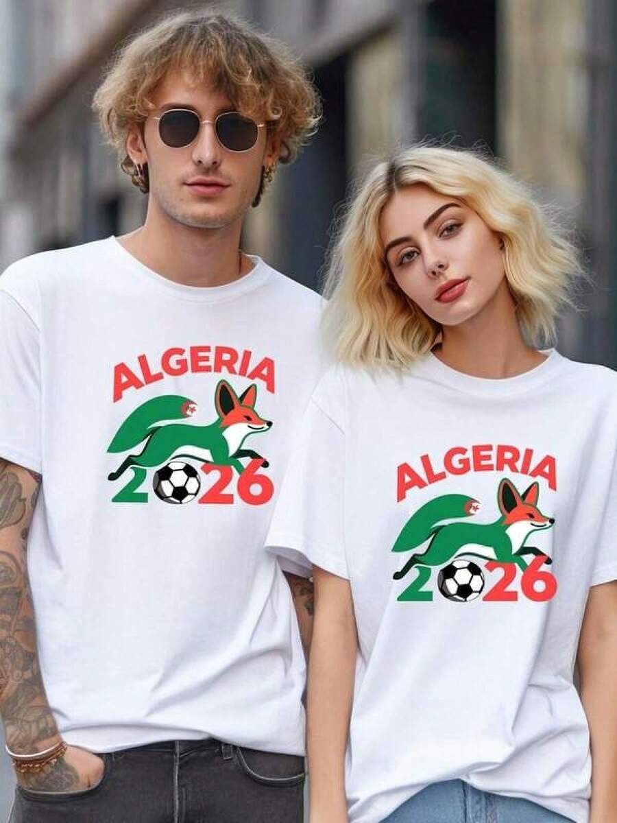 Camiseta de la Selección de Argelia para la Copa Mundial 2026, Camiseta de la Mascota de la Selección Nacional, Ropa para Aficionados al Fútbol, Camiseta de Animales con Bandera del País - Negro - Ver 1