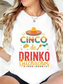 100% algodón, tallas grandes, 100% algodón, regalo para fiestas, camiseta estampada, cuello redondo, manga corta, tejido elástico, camiseta de verano - Blanco - Ver 6