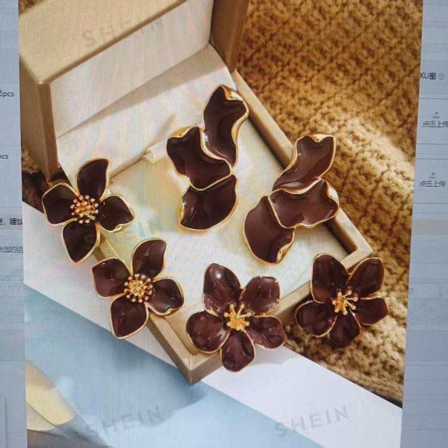 6pcs Elegant Retro Brown Floral Drop Earrings Set, Fashionable Versatile For Dates, Parties, Birthdays, Christmas, Daily Wear (No Box) - Style 1 - View 1