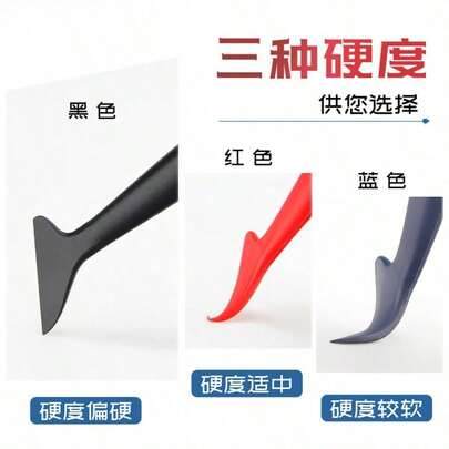 Bộ dụng cụ 3 chi tiết để tháo dán decal xe hơi.