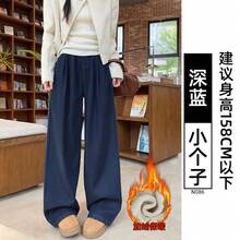 Women Outdoor Pants - [Fleece-lined] Dark Blue - Petite - View 13