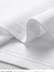 Limited Edition, Men's Short Sleeve T-Shirt, 100% Cotton, Simple And Elegant Regular Fit, Crew Neck, Cotton Fabric For Comfortable Wear, Can Be Used As A Holiday Gift, Lightweight Cotton - 白色 - 查看 5