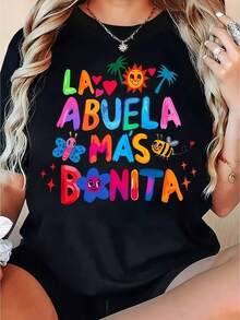 1 pieza de ropa para mujer: camiseta negra con estampado de letras coloridas, camisas, top blanco, camisetas gráficas para mujer, camiseta unisex casual de cuello redondo, tejido ligero de 220 g/m², lavable a máquina, para primavera/verano/otoño, Día de la Madre, Día de los Abuelos, cumpleaños - Estilo vintage urbano, camiseta unisex holgada de algodón de manga corta con cuello redondo, 100% algodón. - Negro - Ver 1
