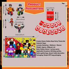 Roblox 4件套派对装饰背景布，1套/15个横幅，生日和毕业派对装饰气球。适用于感恩节、万圣节和圣诞节活动、庆典、聚会和特殊场合。 - ROBLO 鋁箔氣球B 橫幅 背景 - 查看 3