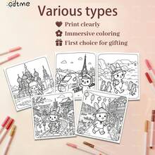 GDTME KAWAI Conejo - Libro para colorear: Aventura en la ciudad, un regalo adecuado para amigos - Libro para colorear - Ver 10