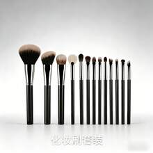 Bộ cọ trang điểm 13 món, gồm cọ đánh phấn phủ, má hồng, phấn mắt, che khuyết điểm, bộ dụng cụ trang điểm cơ bản. - màu đen - Xem 6