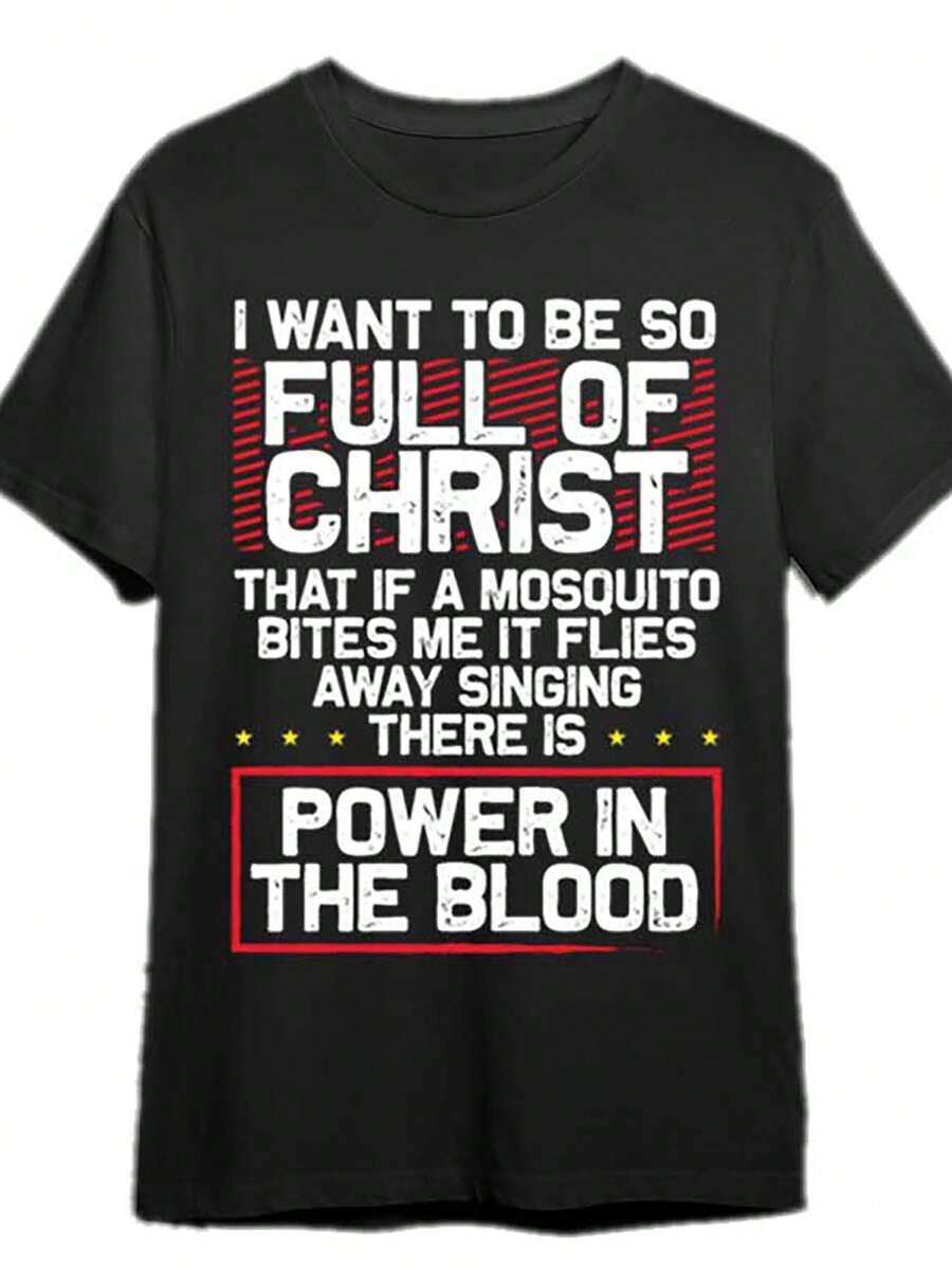 Camiseta negra para hombre con diseño religioso titulado 'Poder en la Sangre'. Esta camiseta casual de manga corta tiene un corte holgado, perfecta para el verano, e incluye frases sobre mosquitos y Cristo. - Negro - Ver 1