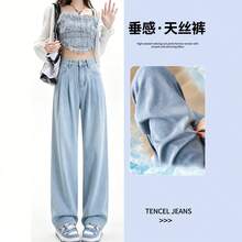 Women Outdoor Pants - Dark Blue - Tall - View 3