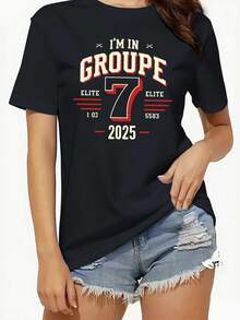 Seven Person Elite Women's Varsity Style T-Shirt - 100% Pure Cotton, Casual Slim Fit Design, With Number 7 Logo, Machine Washable, Suitable For All Seasons, Ideal For Teams, Clubs And Everyday Wear. - 黑色 - 查看 7