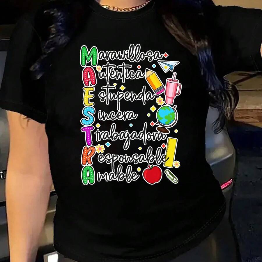 Women's Plus Size Soft T-Shirt With Teacher Print, Teacher Gift, , Adorable, Summer Dresses For Women, Casual, Perfect For All Seasons, S M L XL, 100% - 黑 - 查看 1