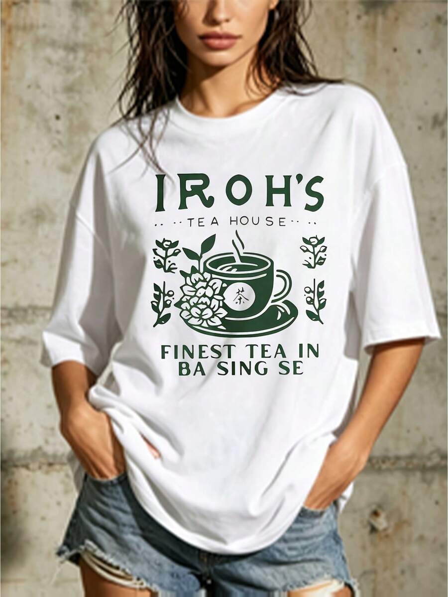 Yiluo Teahouse - Té de primera calidad de la ciudad de Bazhin 180g Camiseta Opción de regalo para reuniones familiares y formación de equipos Adecuado para todas las estaciones Ideal tanto para vacaciones como para el ocio - Blanco - Ver 1