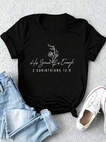 Short-Sleeved T-Shirt With A Simple Design For Spring And Summer, Featuring A Letter Design, Elegant And Practical For Summer. - Black - View 1