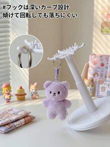Stuffed Animal & Keychain Storage Case, Rotating Cylindrical Type, Hanging Type, 360 Degree High Transparency Clear, White / Black / Butter Yellow / Small Milky White, For Fandom Goods - Milky White - View 6