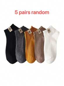 5 Pairs Breathable Moisture-Wicking (Embroidered Label) Lightweight Versatile Ankle Socks, Random Assortment - Multicolor - View 7