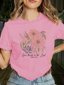 Limited Edition Women's T-Shirt, Comfortable And Stylish, With "Thank You, Lord" Print, Psalm 130:5, Matching Set For Friends, Casual Loose Fit, Versatile, Comfortable And Skin-Friendly, Crew Neck. Custom Print, Matching Set For Friends, Casual Loose Fit, Versatile, Comfortable And Skin-Friendly, Women's Crew Neck T-Shirt. Lightweight Cotton. - 綠色 - 查看 10