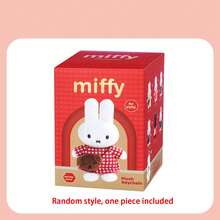 Bộ sưu tập búp bê nhồi bông Miffy Travel Series Blind Box – Móc khóa hình thỏ dễ thương, phụ kiện trang trí túi xách tinh tế, món quà ấm áp dành cho bé gái. - Nhiều màu - Xem 11