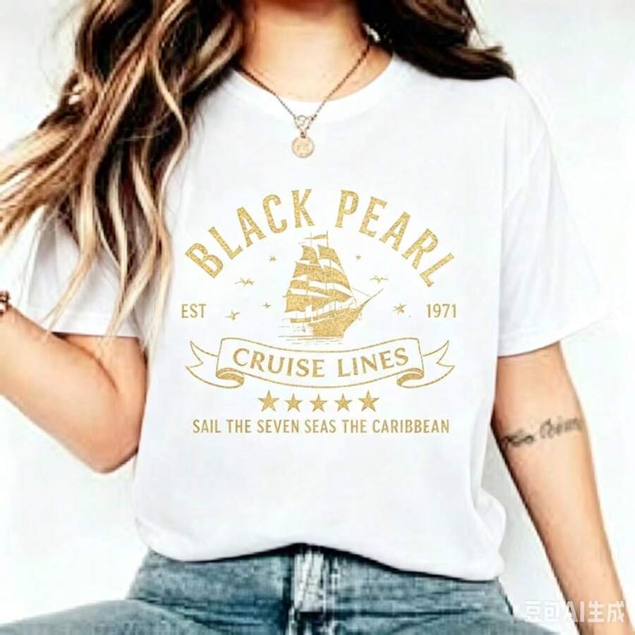 Blusa New Hot Selling Vintage Blusas Cute Top 100 Percent Cotton Camisas Para Hombre Manfinity MenPearl Cruise Lines Finest In The Caribbean Comfort - 白色 - 查看 1