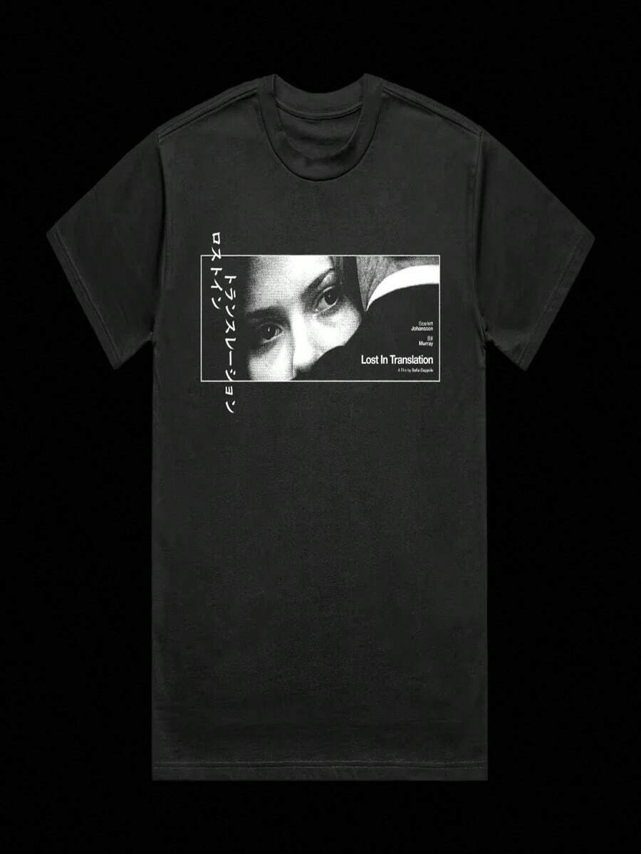 Camiseta con estampado "Lost in Translation", manga corta, unisex, apta para todas las estaciones, camiseta informal negra de cuello redondo. - Negro - Ver 1