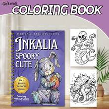 Inkalia 可爱恐怖系列 - 用黑笔涂满白线，展现可爱又恐怖的生物：一本墨水绘制的涂色书，带来全新的反向涂色体验……插图：可爱又恐怖的万圣节系列 - 恐怖可愛 - 查看 2