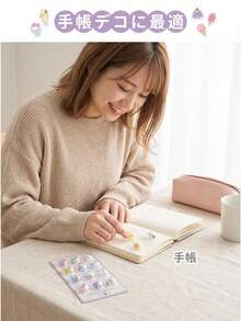新款3D立体浮雕贴纸，适合儿童和女孩，防水泡泡糖卡通贴纸，宝石图案水晶贴纸 - 高光泽效果，浮雕宝石水晶动物贴纸，小图案贴纸，可爱装饰贴纸，色彩鲜艳，适合DIY手工制作 - 彩色 - 查看 6