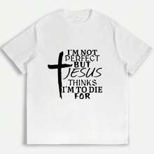 I'm Not Perfect, But Jesus Believes I'm Worthy To Die. Cross Graphic T-Shirt, Christian Faith T-Shirt,  Casual Church Wear For Women. - 白色 - 查看 1