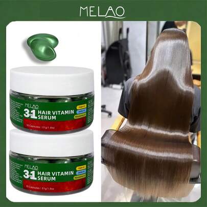  2盒MELAO三合一护发维生素精华胶囊，30粒深层滋养护发素，蕴含摩洛哥坚果油、荷荷巴油和澳洲坚果油，滋养修护干枯受损发质，减少毛躁，增添光泽，适合所有发质。