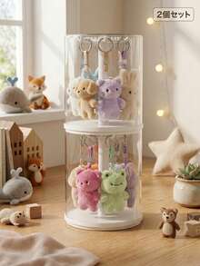 Stuffed Animal & Keychain Storage Case, Rotating Cylindrical Type, Hanging Type, 360 Degree High Transparency Clear, White / Black / Butter Yellow / Small Milky White, For Fandom Goods - Milky White - View 9