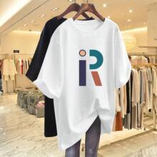 Camiseta con estampado de camisa casual para mujer, manga corta y cuello redondo, moda urbana local de primavera/verano camiseta unisex. QAP9 - Gris Oscuro - Ver 3