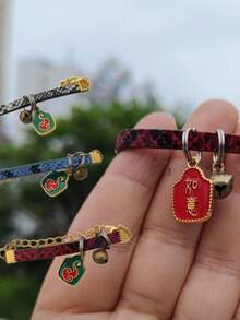 Adjustable Small Pet Collar With Bell, Decorative Neck Ring For Squirrels, Sugar Gliders, Parrots, Lizards & Exotic Pets - Red and Black + Copper Bell + Auspicious Plaque - View 5
