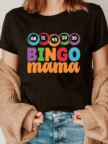 Women's Casual Printed Short-Sleeve Crew Neck T-Shirt - "Bingo Mom" T-Shirt - Short-Sleeve, Crew Neck, And Relaxed Fit T-Shirt With Bingo Numbers And The Word "Mom". Machine Washable Casual T-Shirt, Suitable For Spring And Summer, Bingo Night Outfit, Everyday Casual Wear 2026 - Essential For A Cozy Summer And Casual Elegance - Unisex Cotton Short-Sleeve Crew Neck T-Shirt, Urban Vintage Style, 100% Cotton. - Black - View 6