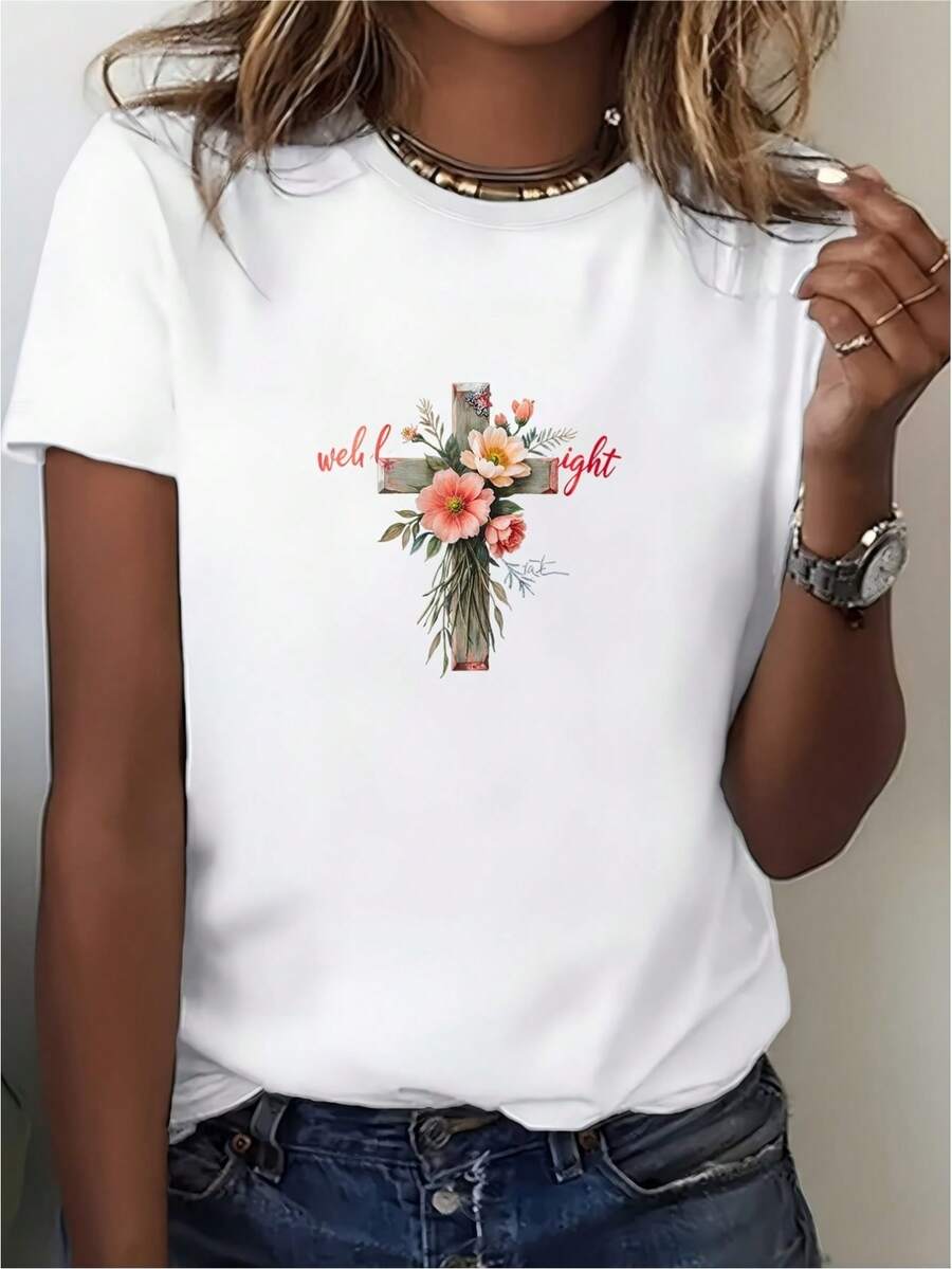 Es difícil hacer historia con una mujer que se comporta bien. Camiseta de mujer con estampado de cruz, fiel a Jesucristo. Una opción para regalos de Navidad. Adecuada para reuniones familiares. Camiseta ligera y cómoda de 180g. - Blanco - Ver 1