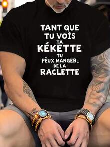 -Men's Humorous French Disco T-Shirt - Black With White Slogan, Geometric Design, Casual Short Sleeve, Crew Neck, Summer Top, Machine Washable, Everyday Comfort, Loose Fit, Matte Material, -French Disco T-Shirt, Loose And Comfortable. - A the Picture How - View 6