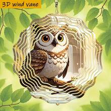 1件 3D「貓頭鷹棲息在瀑布背景」10" X 10" 旋轉掛鉤，360° DIY創意風鈴裝飾 - 耐用金屬聖誕禮物裝飾（不含吊飾），隨機款式 - A - 查看 10