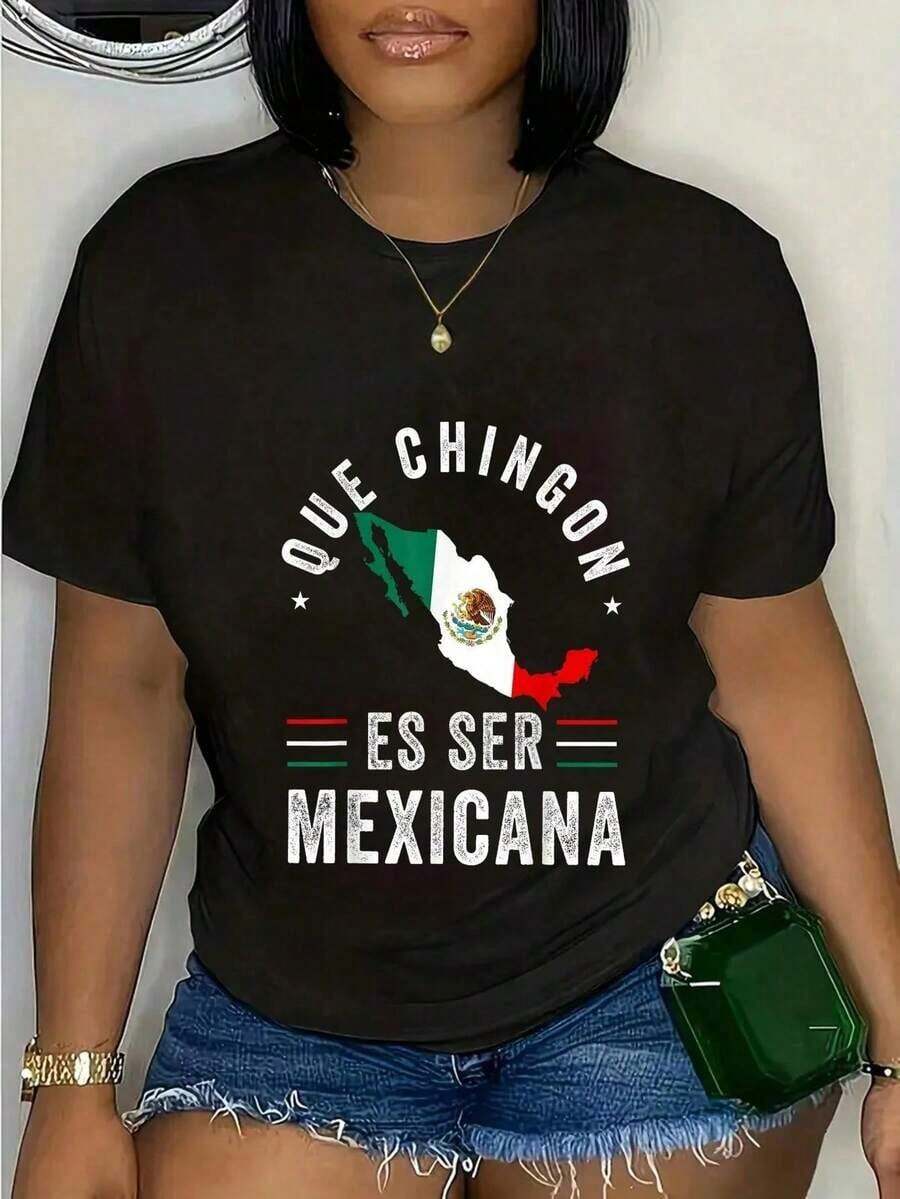 [Envío Gratis] Camiseta de Manga Corta Casual con Estampado Gráfico de Orgullo Mexicano, Mexicano, Chingon Mujer, para Mujer, Divertida para Navidad, Halloween y Día de San Valentín, Adecuada para Festivales, Fiestas, Uso Diario, Regreso a Clases y Atuendos para Conciertos. Impreso y enviado en los Estados Unidos. - Estilo - Ver 1